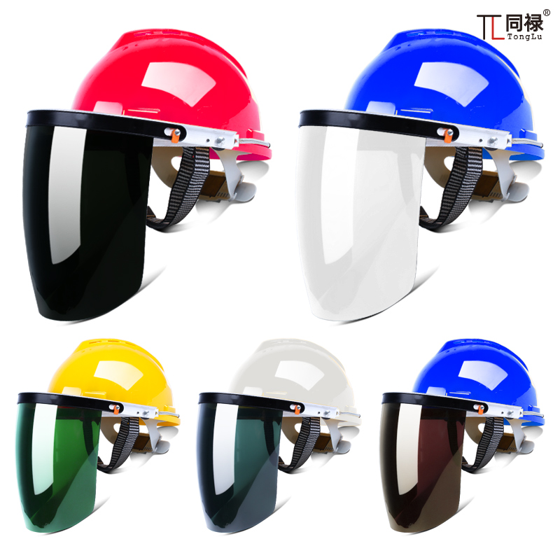Fit safety helmet-type bracket face screen mask protective shock headwear welding cap electric welder special burn argon arc welding