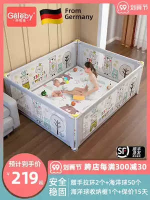 Children's play fence baby indoor crawling mat fence baby home safety fence bed dual use