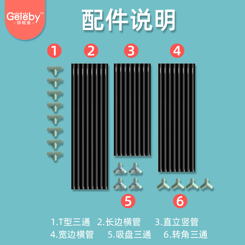 (Fence Accessories) Children's Play Fence Baby Indoor Fence Baby Home Safety Fence