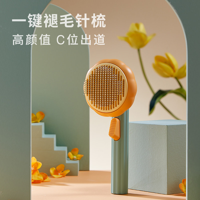 Cat comb to float mulch comb hair brush cat long hair kitty special dog hair cleaner with cat deity pet supplies