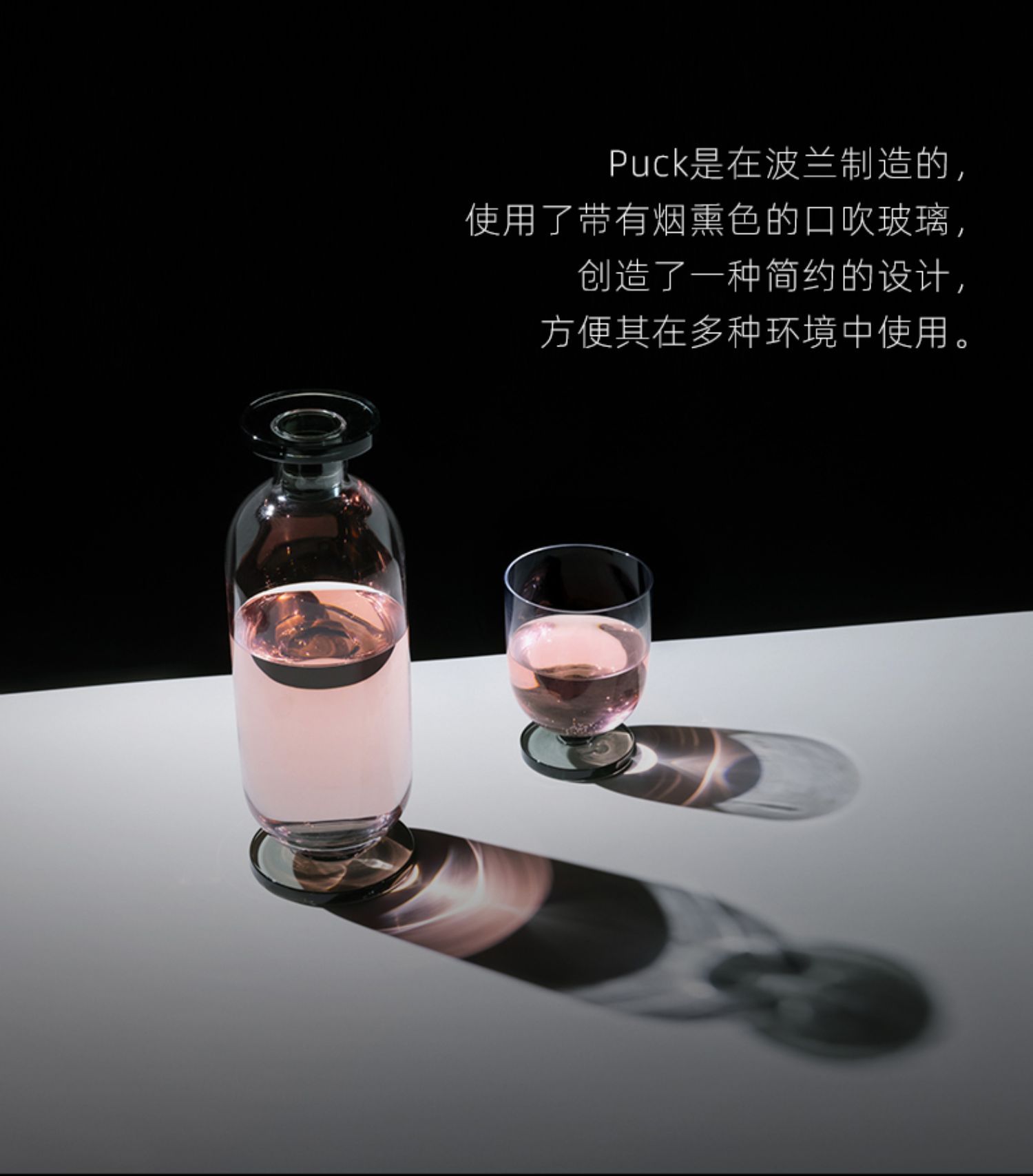 商品详情图