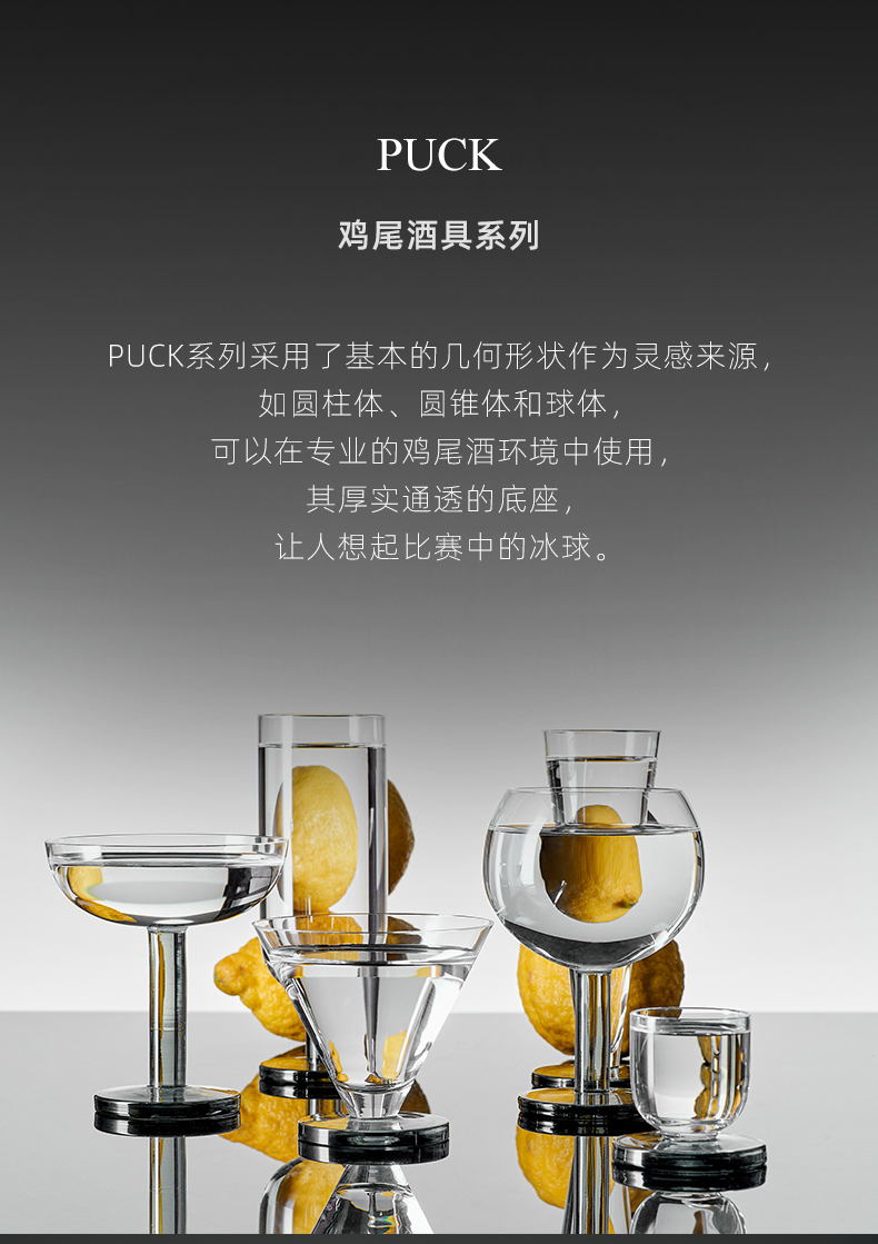 商品详情图