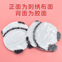  Make up clothes pattern can be sewn and affixed to clothes stickers Trend pattern make up pants make up holes Size size hat mens clothing pattern can be sewn and affixed to clothes stickers trend pattern
