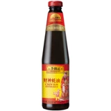 Li Jinji Caishen Oyster Sauce 510G*2 бутылка холодные перемешиваемые -набрасываемые холодильные погружения в горшок.