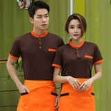 Официант для питания рабочая одежда короткая -настраиваемая настраиваемая футболка Summer Hotel Supermarkt