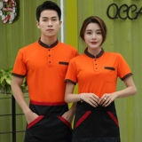 Официант для питания рабочая одежда короткая -настраиваемая настраиваемая футболка Summer Hotel Supermarkt