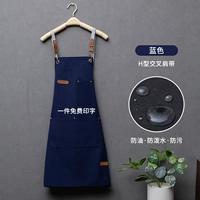 Синий Канвас -20-162