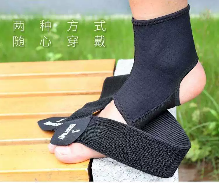 Thấm mồ hôi, phục hồi chống đảo ngược, đồ bảo vệ mắt cá chân đàn hồi của nam và nữ, bảo vệ mắt cá chân, kéo dài mắt cá chân - Dụng cụ thể thao