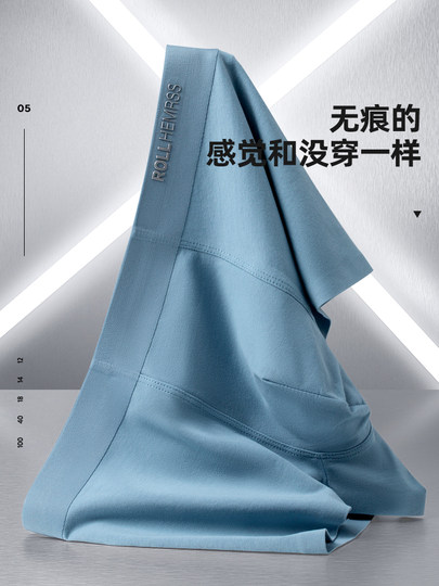 Xinjiang cotton seamless underwear men's pure cotton 100% boxer briefs men's cotton antibacterial comfortable sports boxer shorts