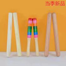 Orff percussion instruments log sound sticks childrens music teaching aids 1 pair of rhythm sticks supply of customized sticks