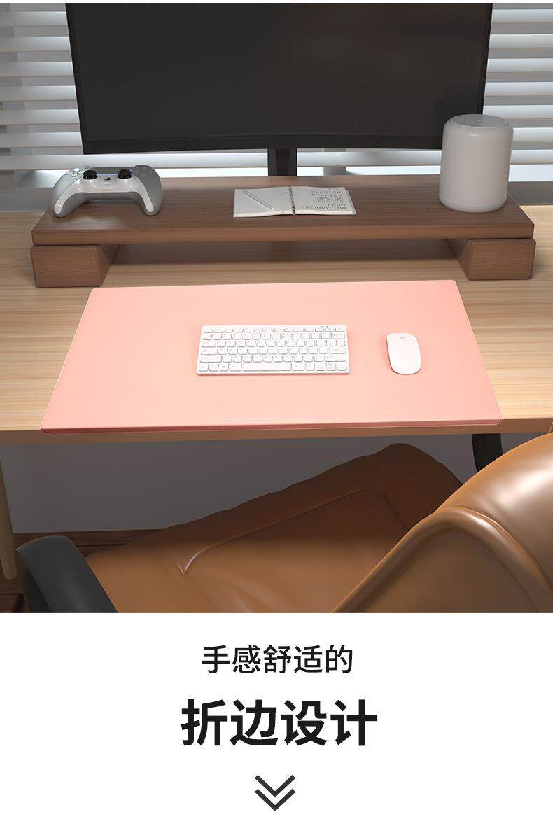 Коврик для мыши 折边护肘办公桌垫超大鼠标垫学习书桌垫电脑桌垫皮革桌垫工厂定做