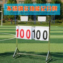Floor-style basketball game scoreboard Scoring Cards Scooters scooters Soccer Volleyball Scooters Blue Ballgame Scooters