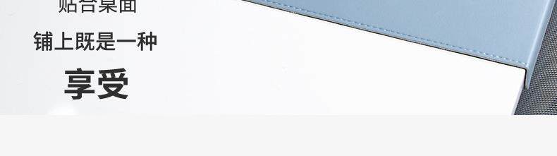 Коврик для мыши 折边护肘办公桌垫超大鼠标垫学习书桌垫电脑桌垫皮革桌垫工厂定做