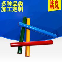 Track and field relay baton wooden baton aluminum alloy baton professional baton customization
