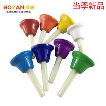 8-tone lesson bell Orff percussion instrument color lesson bell ring melody clock early childhood education kindergarten rainbow bell