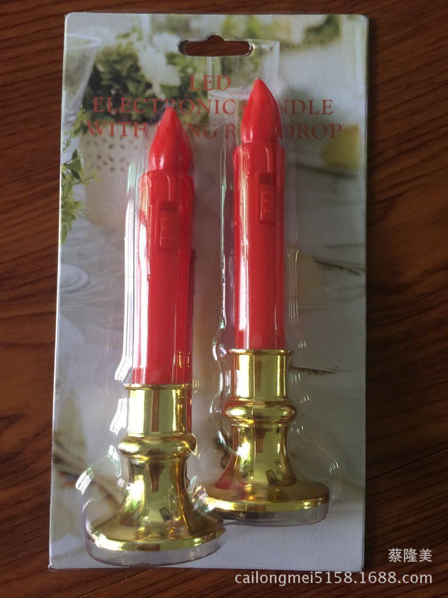 Изображение QQ 20161013221545