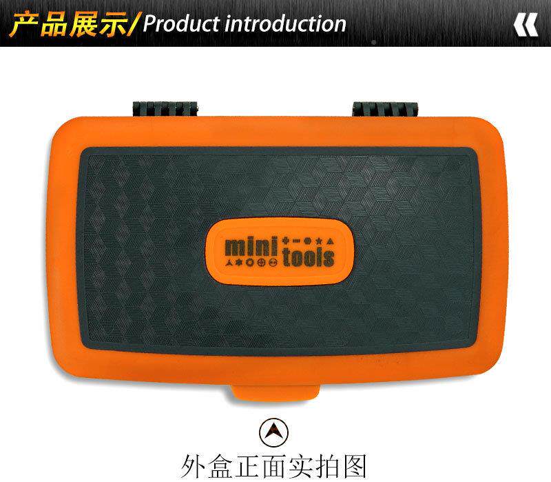 Отвертка None German/only banquet 38