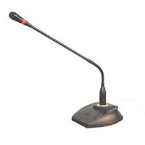 Audio manufacturers sell wired conference microphones with 48V phantom function and customized desktop microphones.