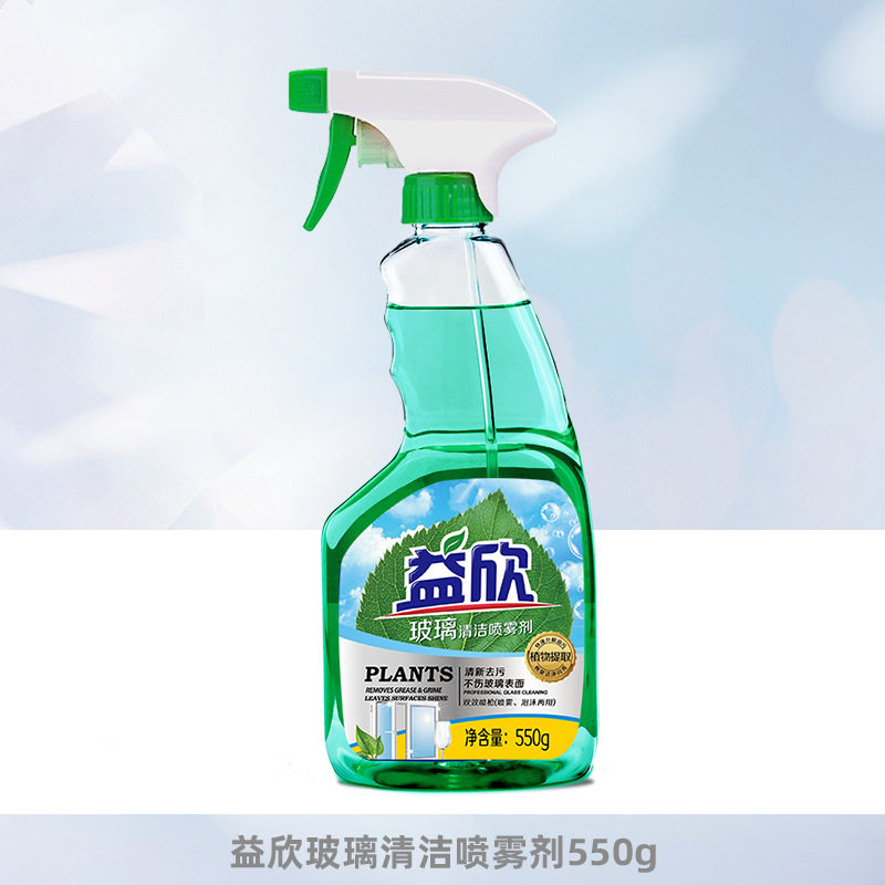 🏠强力去污玻璃清洁剂,让家焕然一新 -玻璃清洁剂-淘宝好物网
