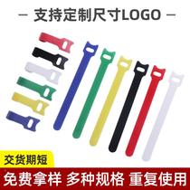 Back-to-back Cat Head Magic Patch Strap Self-Adhesive Cingulum Wire Strap Wire nylon beamline with straps
