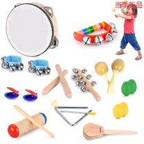 Orff percussion instrument set kindergarten percussion music toys primary school students music teaching aids customization