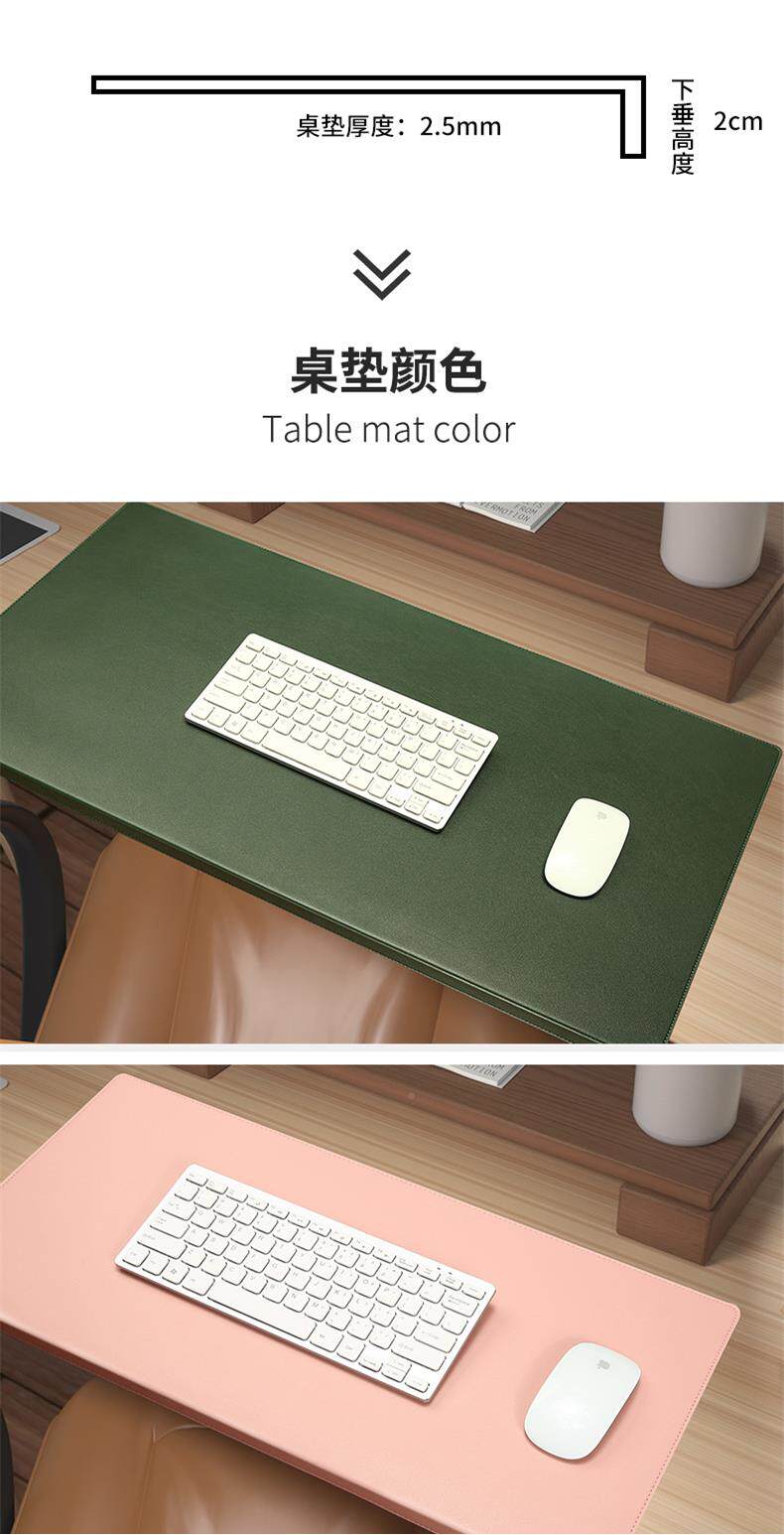 Коврик для мыши 折边护肘办公桌垫超大鼠标垫学习书桌垫电脑桌垫皮革桌垫工厂定做