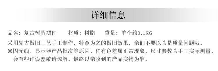 Оригинальный подарок 相机钢琴打字机复古做旧创意树脂迷你小摆件家居装饰网店拍摄定制 German/only banquet