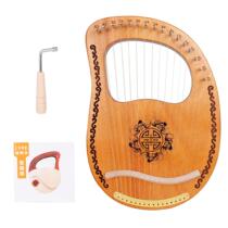 Foreign trade lyre 16-tone small harp beginners easy to learn portable 16-string lyre lyre harp instrument