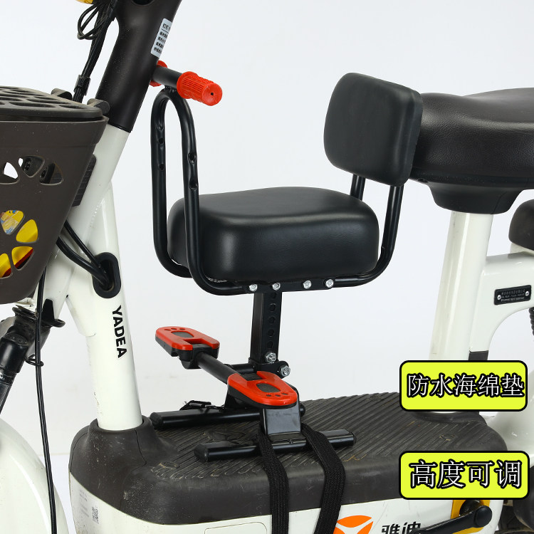 Electric Electric Bottle Car Simple Child Front Seat Scooter Scooter Small Tortoise Tram Electric Motorcycle Baby Seat-Taobao