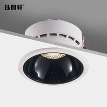 Ultra-thin anti-glare high-display finger downlight Embedded home living room bedroom LED ceiling without main light High-display finger light
