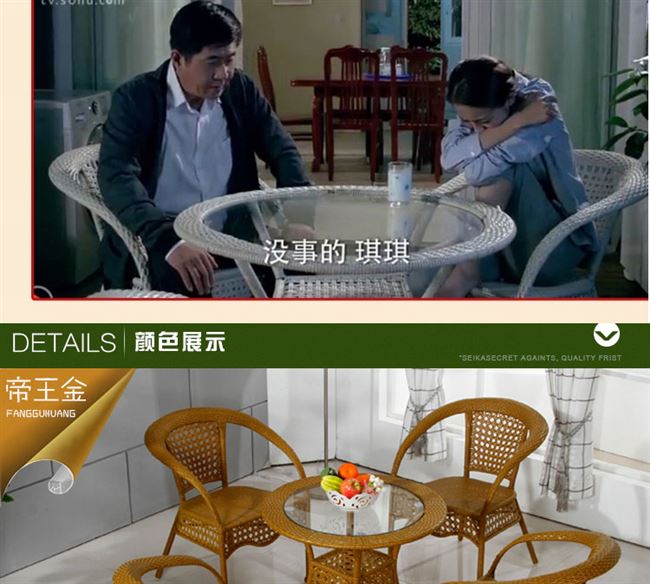 Phòng khách mây ngoài trời ban công bàn ghế mây ghế cà phê ba mảnh năm mảnh đồ nội thất thư giãn kết hợp ghế - Bàn ghế ngoài trời / sân