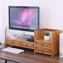Display elevated solid wood notebook desktop desktop capsule office desktop capsule