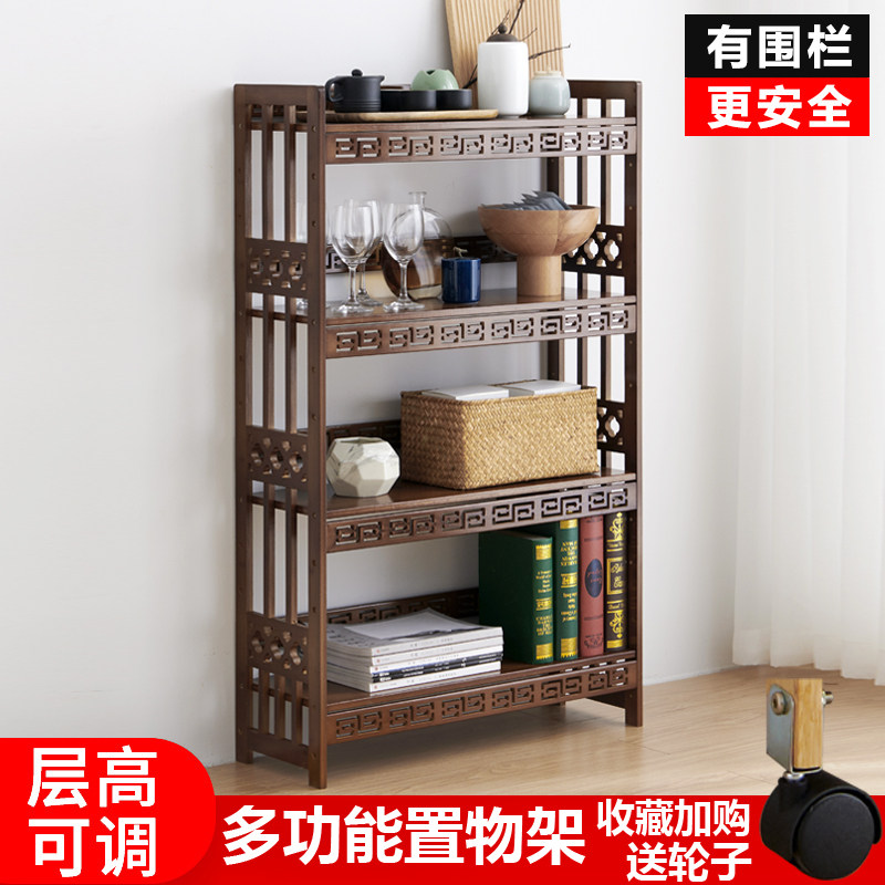 Kitchen rack storage shelf floor-to-ceiling multi-functional storage cabinet microwave oven with fence shelf