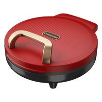 Changhong electric cake pan household double-sided heating new pancake and pancake all-in-one machine deepens and increases the electric cake stall non-stick pan