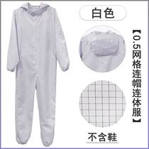 2023 Clothing Plaid Jumpsuit Grid Food Foxconn Static Clothing Dustproof Protective Hooded Dust-Free Work Clothes