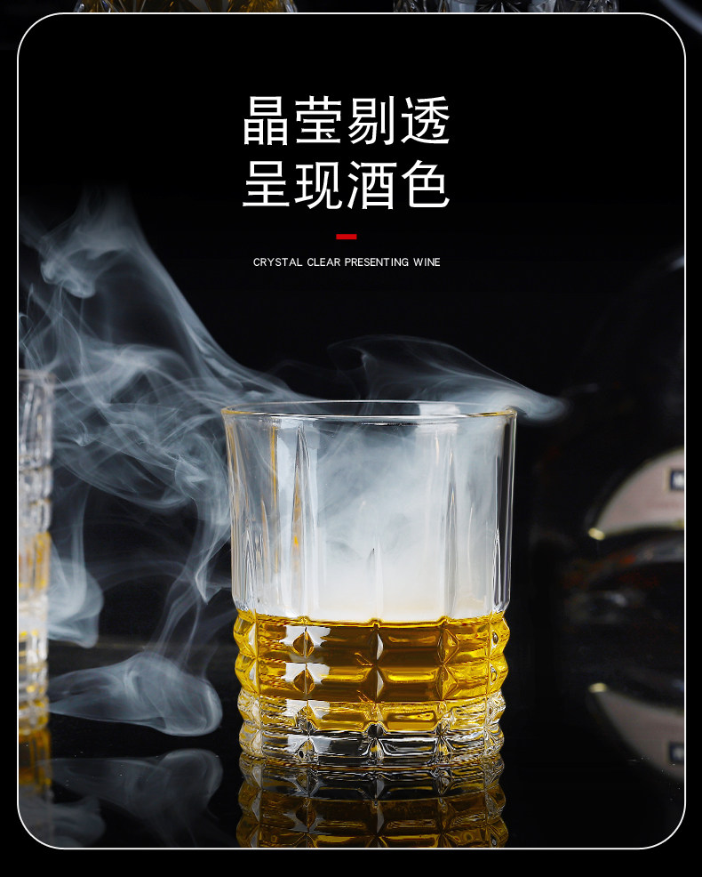 Ликер Cup 加厚洋酒杯子水晶玻璃欧式威士忌酒杯套装创意家用烈酒杯啤酒杯 Bangbebe