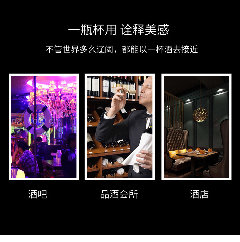 Ликер Cup 加厚洋酒杯子水晶玻璃欧式威士忌酒杯套装创意家用烈酒杯啤酒杯 Bangbebe