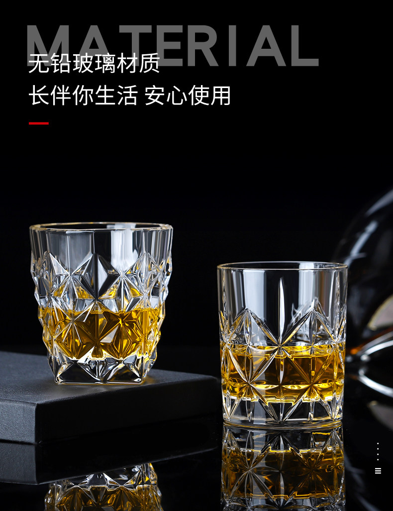 Ликер Cup 加厚洋酒杯子水晶玻璃欧式威士忌酒杯套装创意家用烈酒杯啤酒杯 Bangbebe