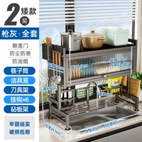 [Guns-Dwarf] 85 см+6 крюк+набор аксессуаров роскошных аксессуаров