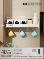 Одиночный крючок 40 см.