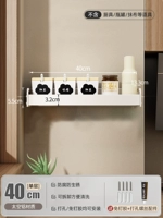 Приправа стойки 40 см нет крючка