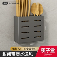 Палочки с палочками без водного блюда (нержавеющая сталь)