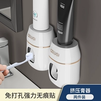 Элегантная белая зубная паста [две части]