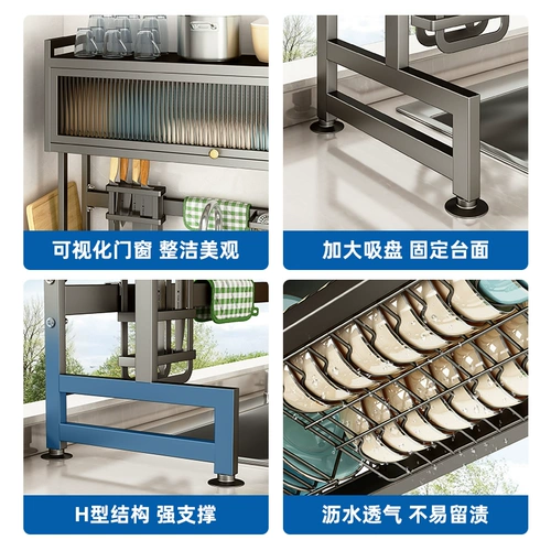 Пылезащитная система хранения, универсальная обеденная тарелка, сушилка