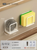 2 Установка кабельной рамы