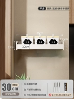 Приправа стойки 30 см нет крючка