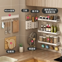 Флагман ✅ 8 комплектов