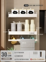 Двойной слой 30 -сантиметровый стержень полоса