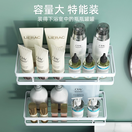 Полка ванной комнаты, туалет небольшой размер 20 см. Бесплатная удара стена -на стенах -ванная молоко 25 см мини -труба