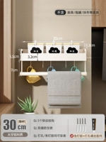 Одиночный стержень 30 см.